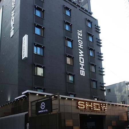 绍奥酒店 釜山 外观 照片